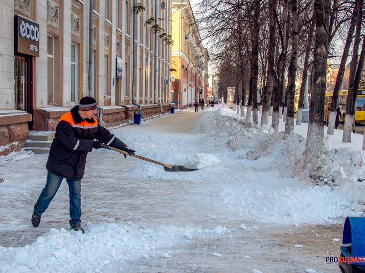 Кемеровчане оказались в снежном плену