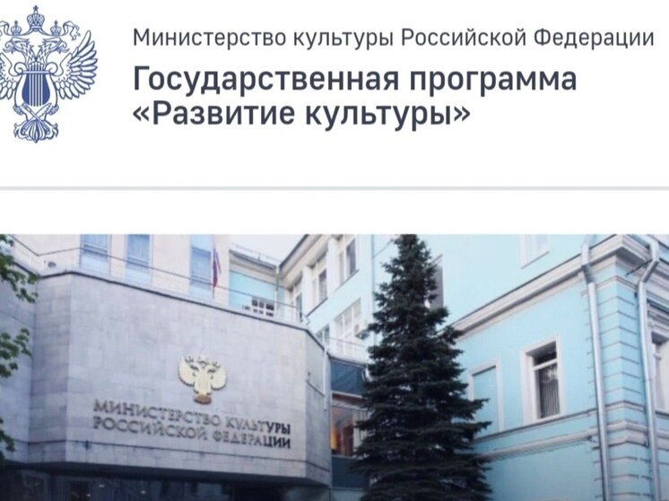 Костромская ИООКН собирает заявки на финансирование реставрационных работ