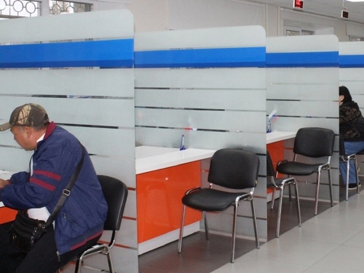 В МФЦ костромичи могут проконсультироваться по налогам и льготам