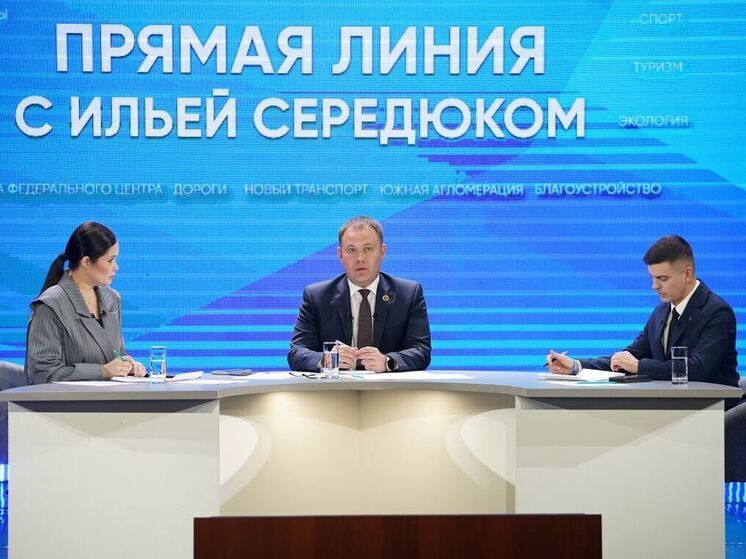 Губернатор Кузбасса прокомментировал задержки зарплат на предприятиях