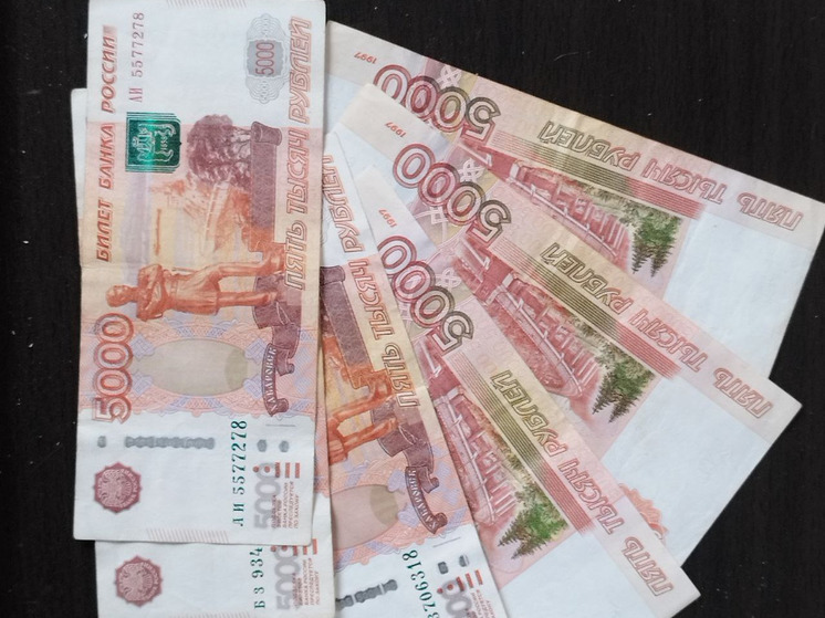 Санкт-Петербургский суд оштрафовал Михаила Боярского за неуплату штрафа