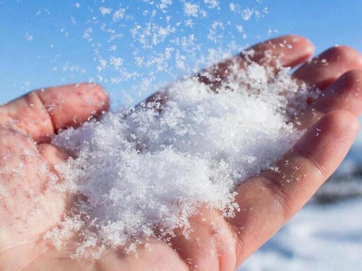 Златоуст пришел: приметы и запреты на 26 ноября 2025 года