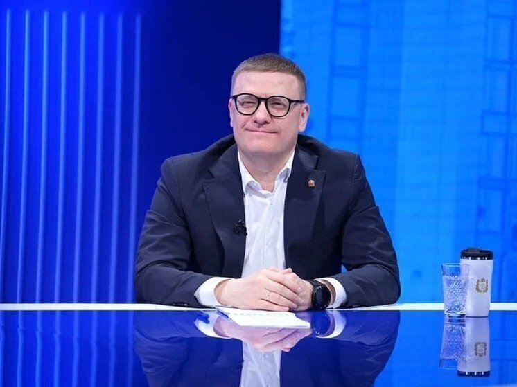 Южноуральцы смогут задать вопросы губернатору Алексею Текслеру 2 декабря