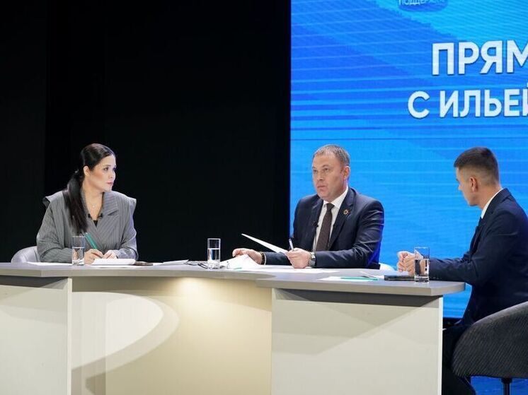 Губернатор Кузбасса анонсировал субсидии на жилье для молодых семей