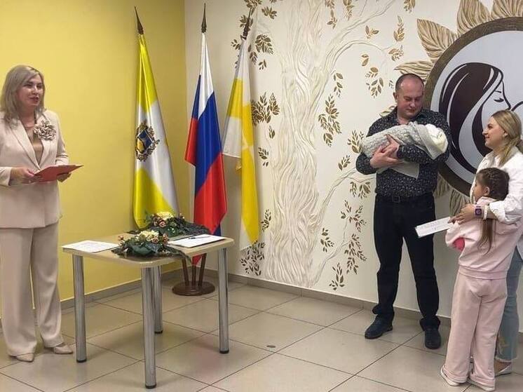 Железноводский ЗАГС отмечен на краевом уровне за профессиональное мастерство