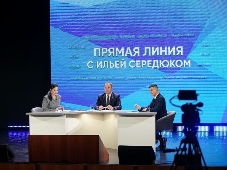 В Кузбассе планируют начать выпуск трамваев собственной сборки