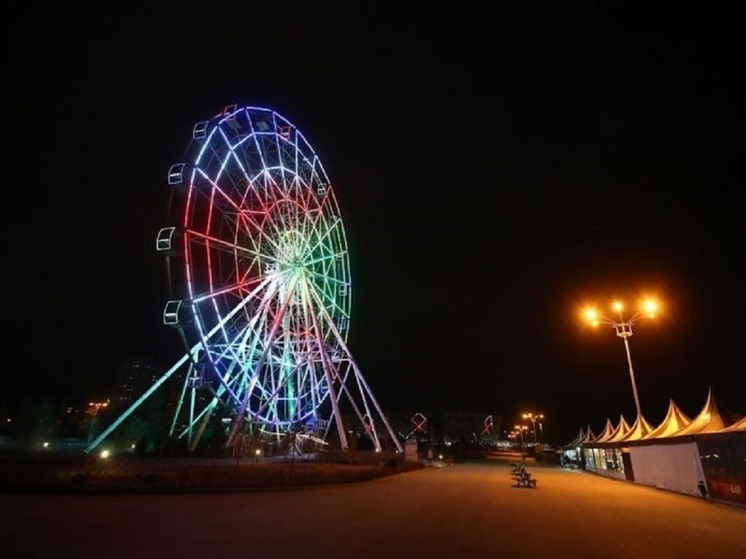 50-метровое колесо обозрения на юге Волгограда назовут «Красное Солнце»