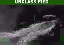 Докладная записка Министерства юстиции США о нападениях на суда в море расходится с нарративом президента Трампа