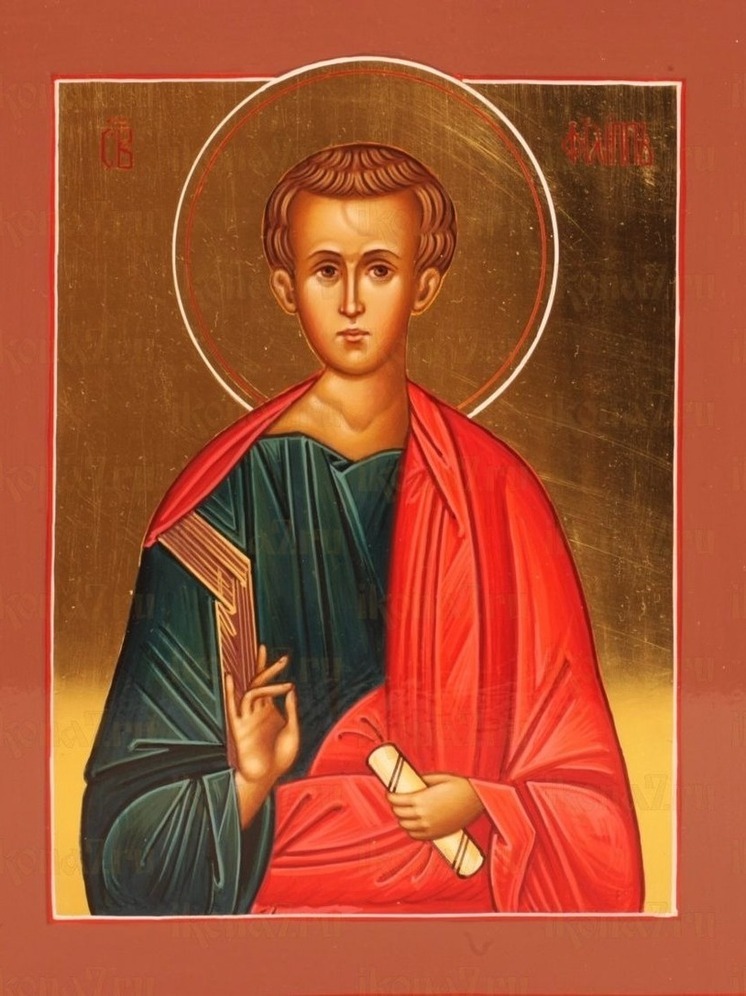 Завтра в Калмыкии будут чтить память апостола Филиппа