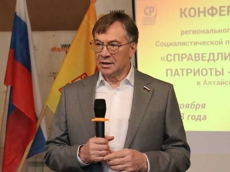 «Знак внимания и благодарности»: лидер алтайских социалистов поддержал идею введения 13-й пенсии