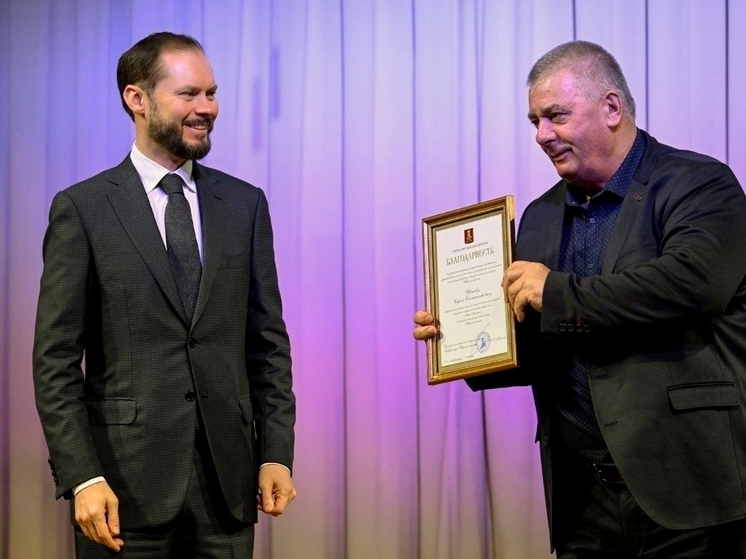 Тракторист из Тверской области получил награду от губернатора