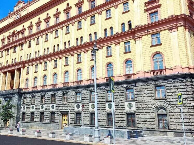 ФСБ получит право проверять кредитные истории петербуржцев