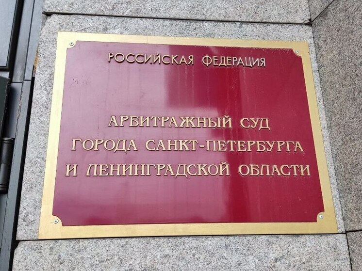 Смольный потребовал убрать веранду одного из ресторанов в центре Петербурга