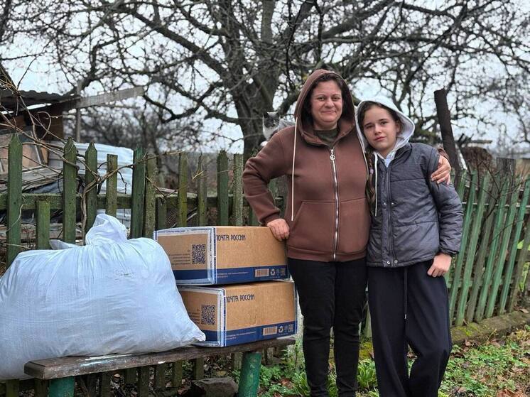 Зимнюю одежду для детей из семьи ДНР купили работники губкинского предприятия