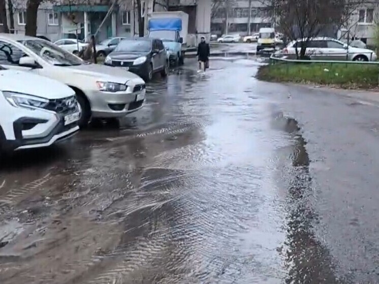 В Курске на улице Гагарина произошел коммунальный потоп