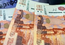 Пенсии за январь придут до Нового 2026 года
В связи с предстоящими новогодними праздниками в России, в частности, в приморье, изменится график выплаты пенсий за январь 2026 года