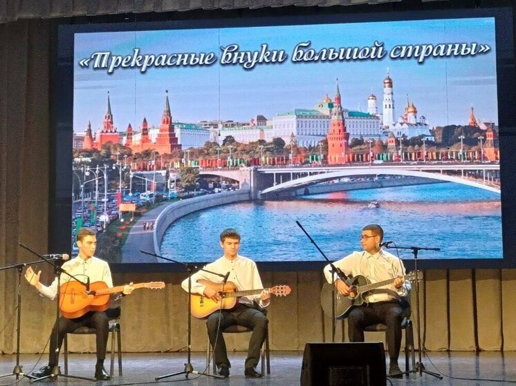 В Мелитополе состоялся концерт «Прекрасные внуки Большой страны»