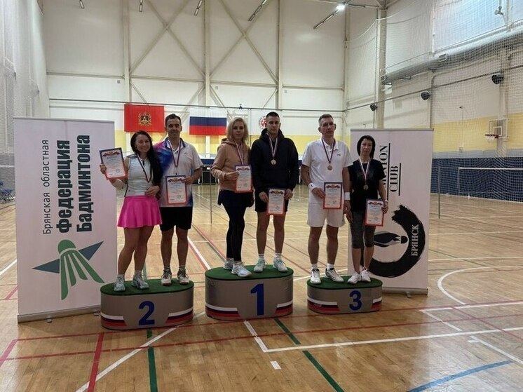 В Брянске прошел чемпионат области по бадминтону