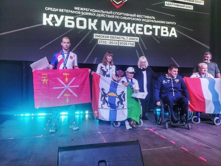 Ветеран СВО завоевал бронзу в парабоксе на фестивале «Кубок мужества»