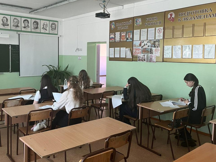 В Биробиджане начался муниципальный этап Всероссийской олимпиады школьников