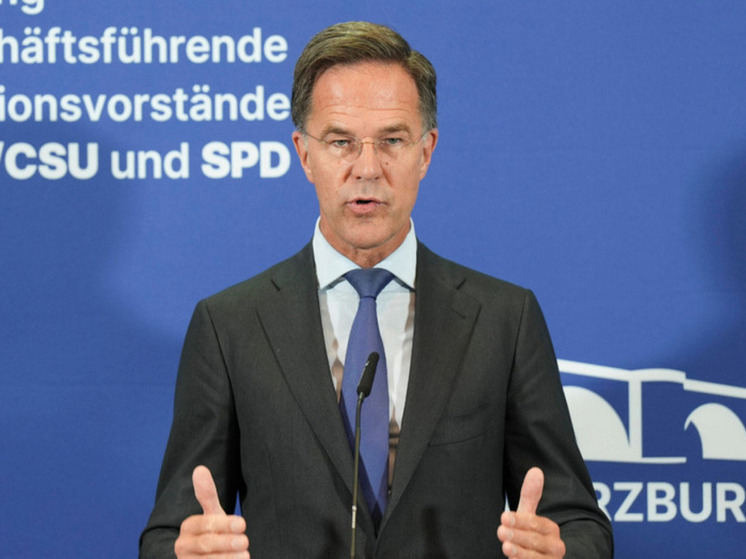 Рютте допустил завершение конфликта на Украине к концу года