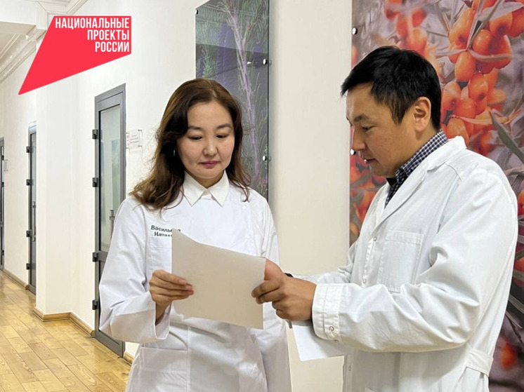 Молодые ученые Бурятии помогают реализовывать масштабный проект по облепихе