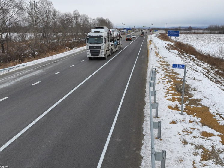 Более 30 километров трассы «Амур» отремонтировали в Приамурье