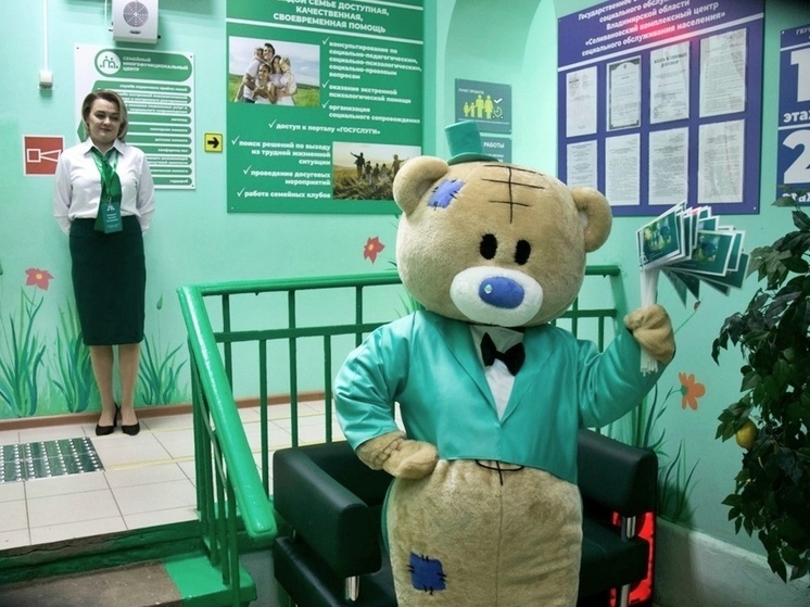 Семейный многофункциональный центр открыли в Красной Горбатке