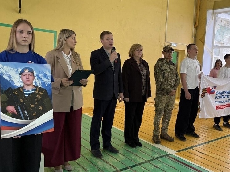 Пензенские студенты почтили память героя-выпускника волейбольным турниром