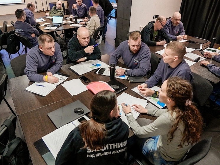 Слушатели программы «Защитники