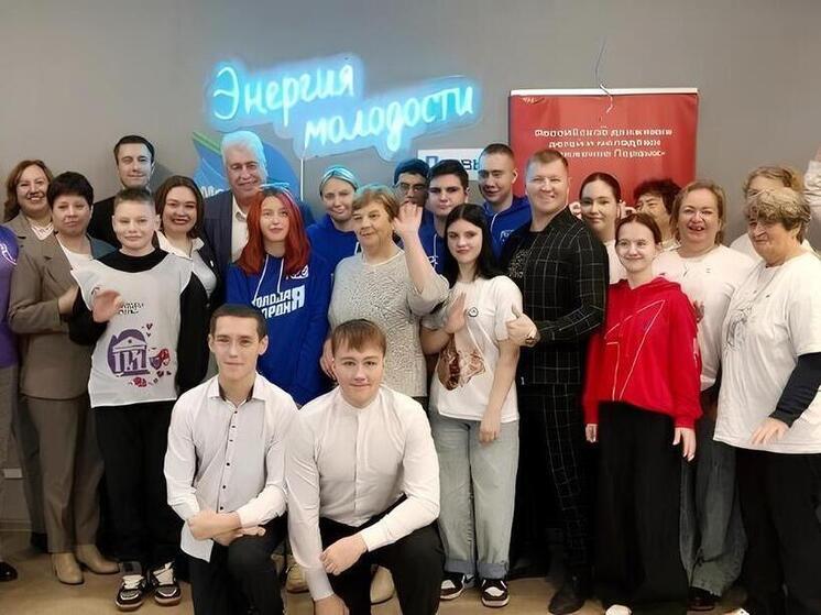 Во Владимирской области создали новую точку притяжения молодежи