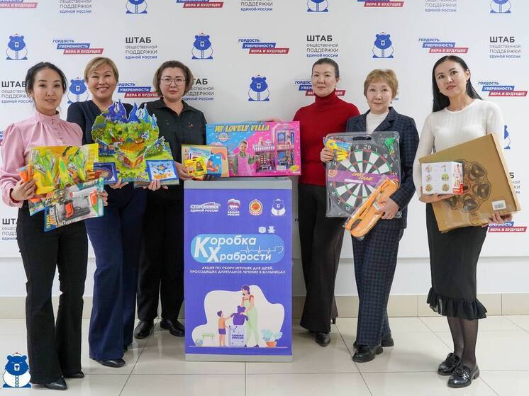 Медики Калмыкии участвуют в акции «Коробка храбрости»