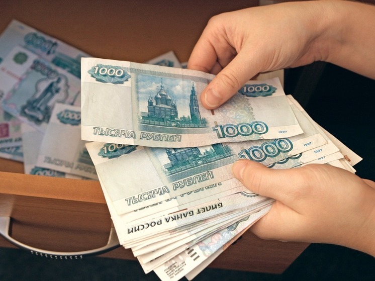 Совет жителям Калмыкии на завтра: не пересчитывайте деньги