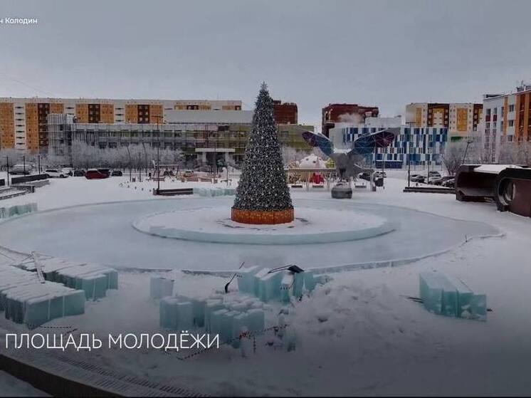 Новые ледовые катки появились в Новом Уренгое