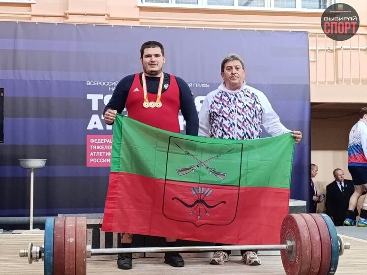 Запорожские тяжелоатлеты покорили пьедесталы Всероссийских соревнований в Туле