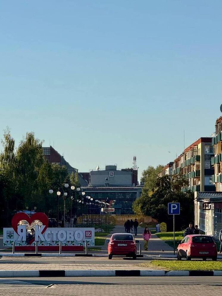 Единую систему налогообложения для Нижнего и Кстова введут с 2027г.