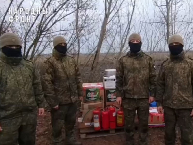 Бойцы СВО поблагодарили новосибирцев за гуманитарную помощь