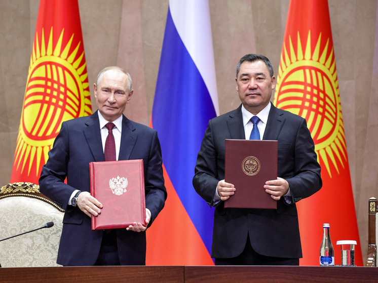 Россия и Киргизия подписали соглашения в трех сферах
