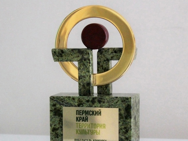 В поселке Юг готовятся к завершению проекта «Юг – всему медь!»