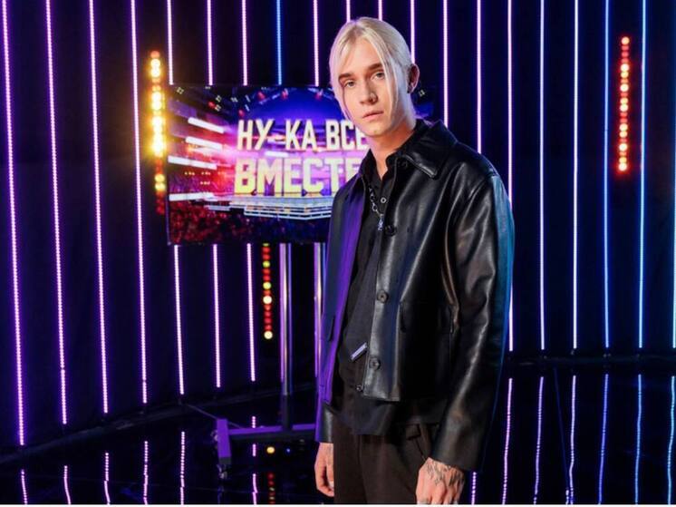 Музыкант из Новосибирска выступит в Кремле на гала-концерте «Ну-ка, все вместе!»