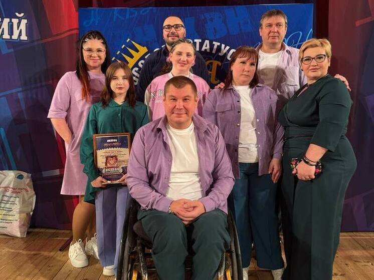 Команда из Мурманска пробилась в финал инклюзивной лиги КВН