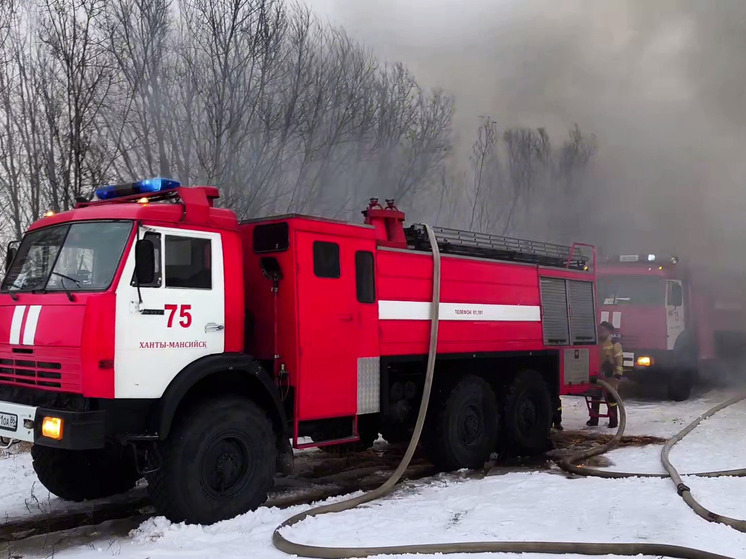 В Ханты‑Мансийске огнеборцы ликвидировали серьёзное возгорание в жилом доме