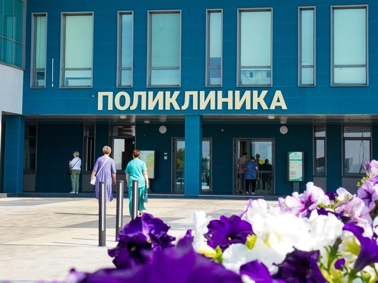 Ремонт детской поликлиники в Донском обойдется в 8,3 млн рублей