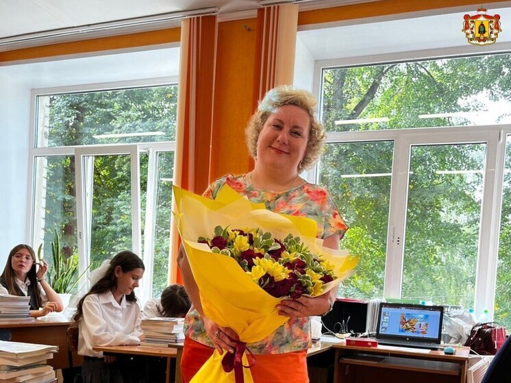 Учитель из Рязани победила во Всероссийском конкурсе по финансовой грамотности