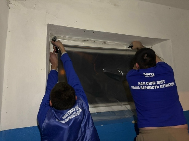 Курские молодогвардейцы после атак ВСУ восстановили тепловой контур в домах