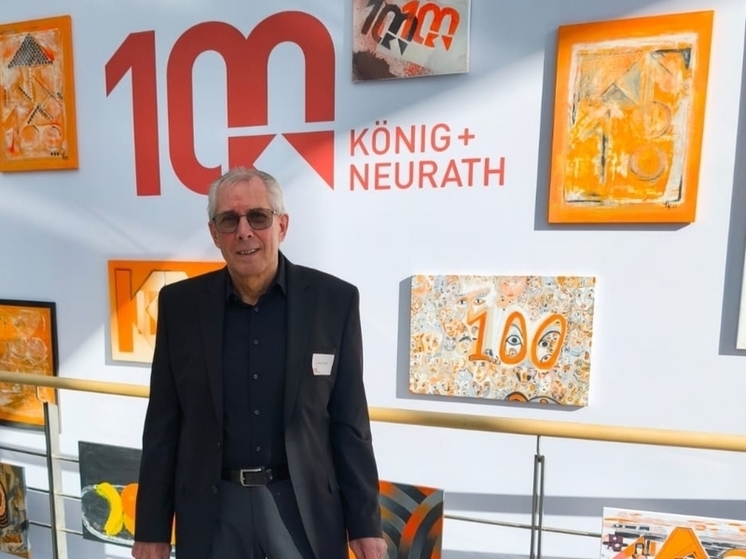 Германия — Сто лет за спиной — и шаг в неизвестность