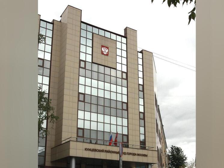 Похититель Авраама Руссо выплатит ему 600 тысяч рублей