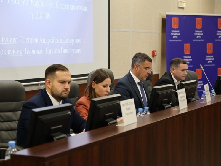 Алексей Эрк: Мост через Упу будет носить название Оружейный