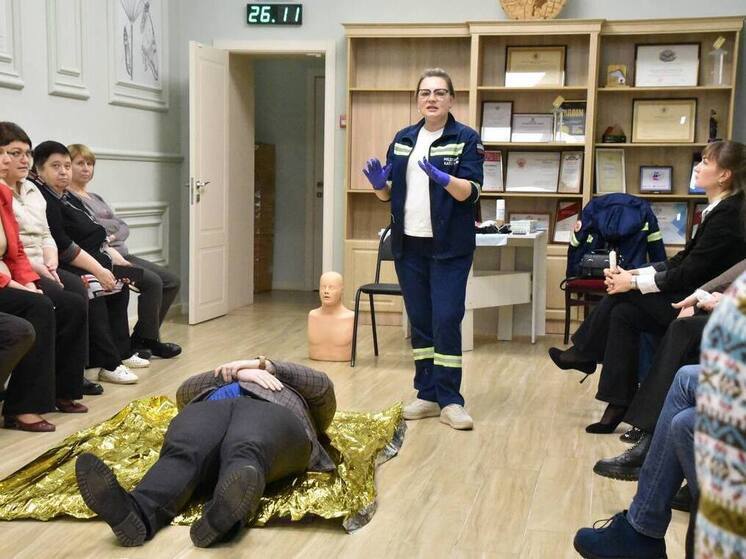 Сотрудники белгородского министерства культуры научились оказывать первую помощь