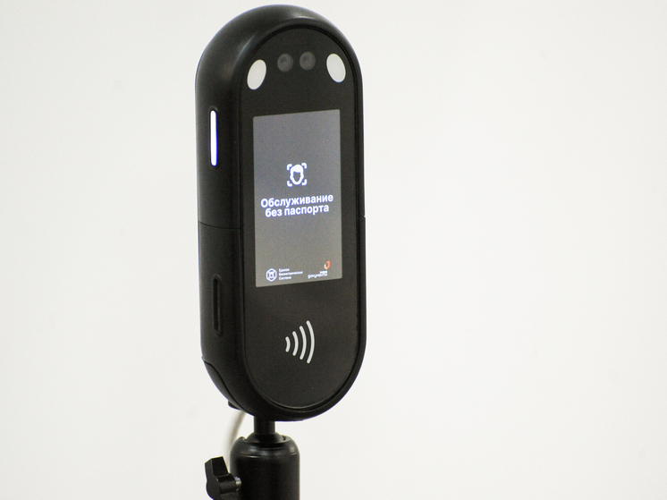 В Госдуму планируют внести проект об использовании биометрии в школах